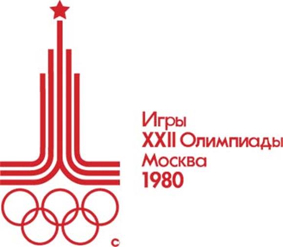 XXII. OLIMPIJSKE IGRE - MOSKVA 1980.                                                                                                                                                                                                            