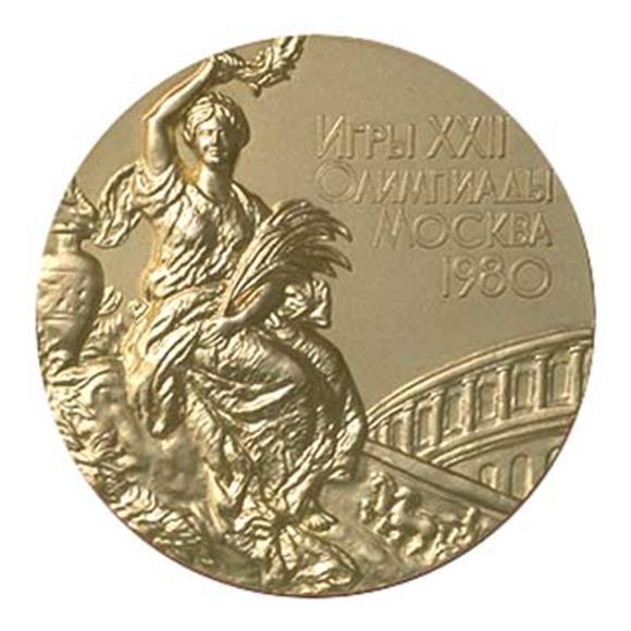 XXII. OLIMPIJSKE IGRE - MOSKVA 1980.                                                                                                                                                                                                            