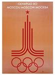 XXII. OLIMPIJSKE IGRE - MOSKVA 1980.                                                                                                                                                                                                            