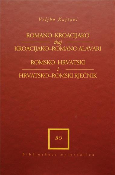 Predstavljen Romsko-hrvatski i hrvatsko-romski rječnik                                                                                                                                                                                          