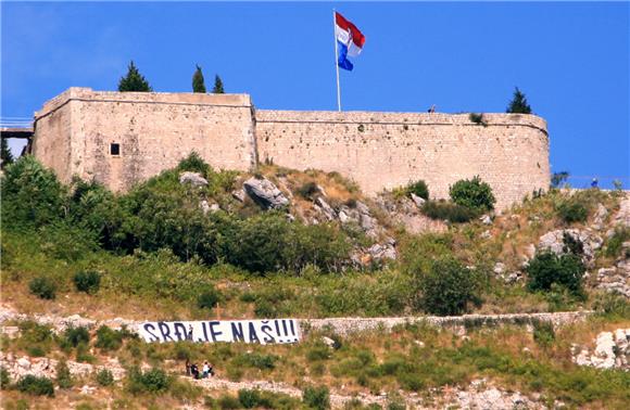 Dubrovnik: zajednička inicijativa 'Srđ je naš'                                                                                                                                                                                                  