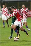 U-21: Hrvatska - Slovenija                                                                                                                                                                                                                      