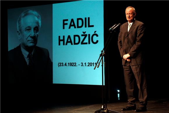 Komemoracija u spomen na Fadila Hadžića                                                                                                                                                                                                         