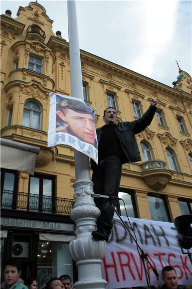 Skup protiv progona hrvatskih branitelja                                                                                                                                                                                                        