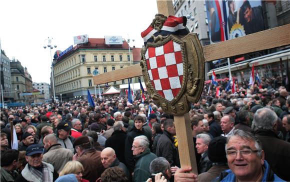 Skup protiv progona hrvatskih branitelja                                                                                                                                                                                                        