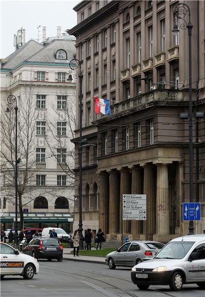 Lažna dojava o bombi u HZMO-u                                                                                                                                                                                                                   