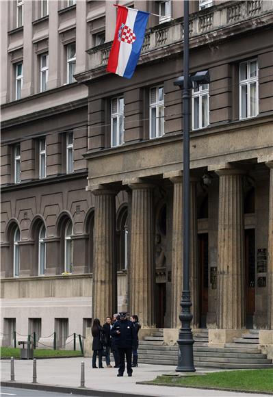 Lažna dojava o bombi u HZMO-u                                                                                                                                                                                                                   