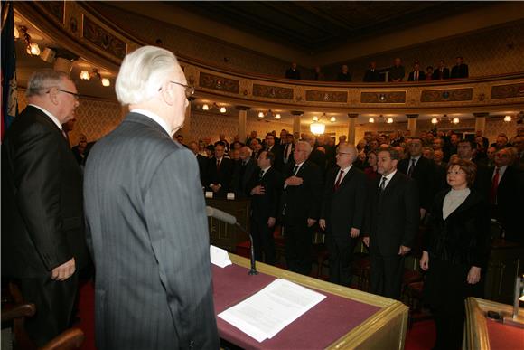 Svečana akademija Saveza antifašističkih boraca i antifašista Republike Hrvatske                                                                                                                                                                