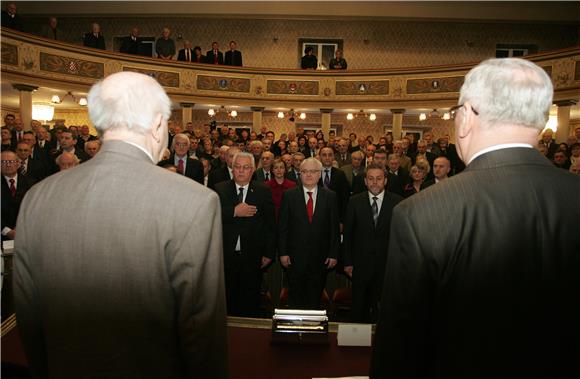 Svečana akademija Saveza antifašističkih boraca i antifašista Republike Hrvatske                                                                                                                                                                