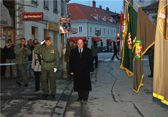 20. godišnjica osnutka Specijalne jedinice policije ''Grom'' PU karlovačke                                                                                                                                                                      