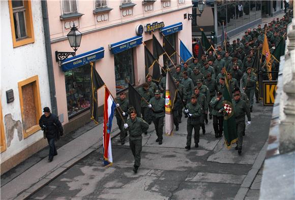 20. godišnjica osnutka Specijalne jedinice policije ''Grom'' PU karlovačke                                                                                                                                                                      