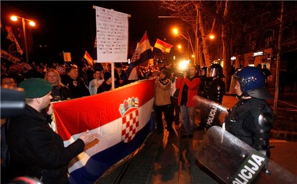 Protuvladin prosvjed u Zagrebu                                                                                                                                                                                                                  