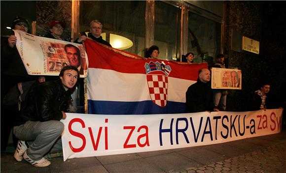 Protuvladin prosvjed u Zagrebu                                                                                                                                                                                                                  