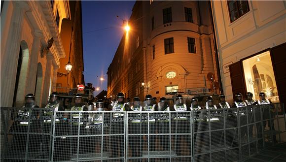 Protuvladin prosvjed u Zagrebu                                                                                                                                                                                                                  