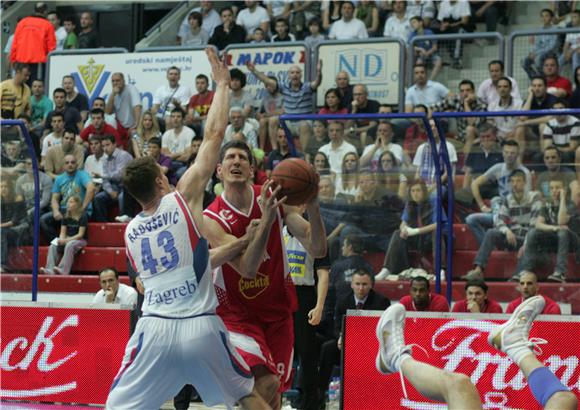 Košarka : Cibona - Cedevita.                                                                                                                                                                                                                    