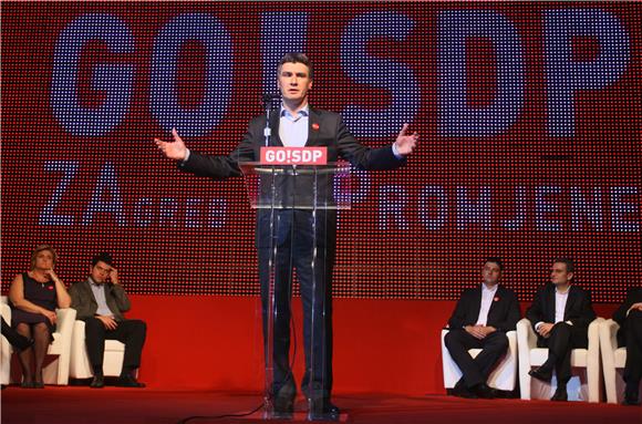 10. Izvještajno tematska konvencija Gradske organizacije SDP-a Zagreb                                                                                                                                                                           