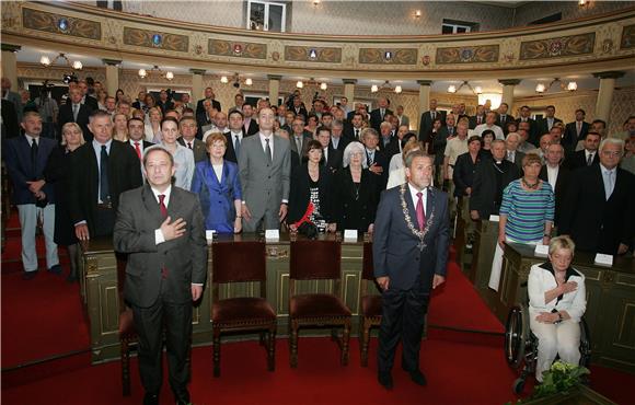 Svečana sjednica zagrebačke Gradske skupštine                                                                                                                                                                                                   