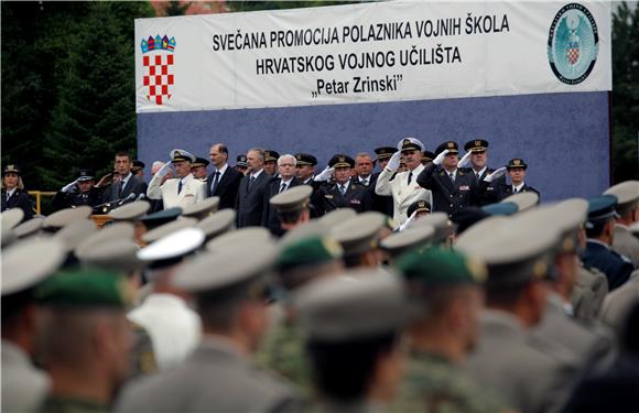 Završetak školovanja polaznika vojnih izobrazbi za potrebe Oružanih snaga Republike Hrvatske                                                                                                                                                    