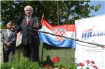 Predsjednik Josipović u Šidu                                                                                                                                                                                                                    