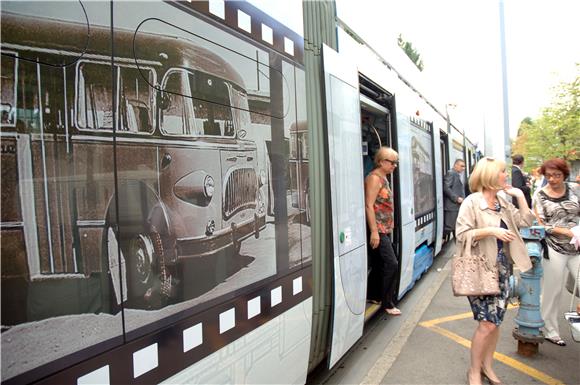 120 godina Zagrebačkog električnog tramvaja                                                                                                                                                                                                     