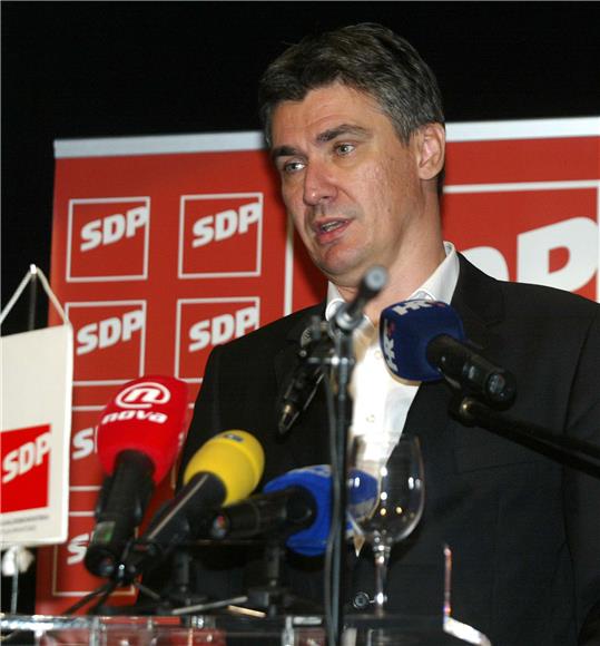 Tematska konferencija županijske organizacije SDP-a Primorsko-goranske županije                                                                                                                                                                 