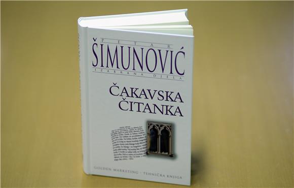 Šimunović: čakavski govor trebalo bi njegovati od vrtića                                                                                                                                                                                        