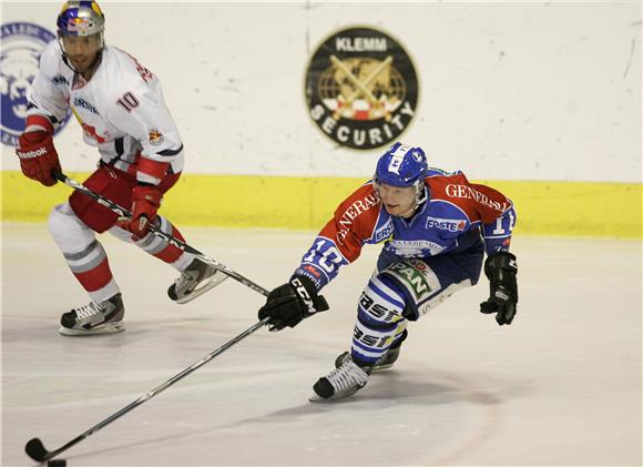 EBEL liga: Medveščak - Red Bull 5-0                                                                                                                                                                                                             