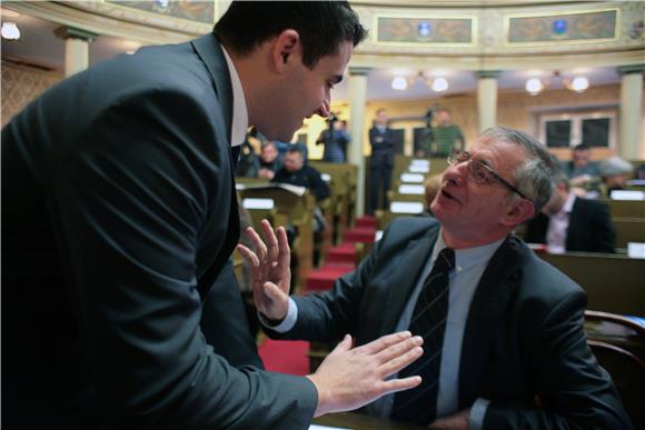  Sjednica zagrebačke Gradske skupštine                                                                                                                                                                                                          