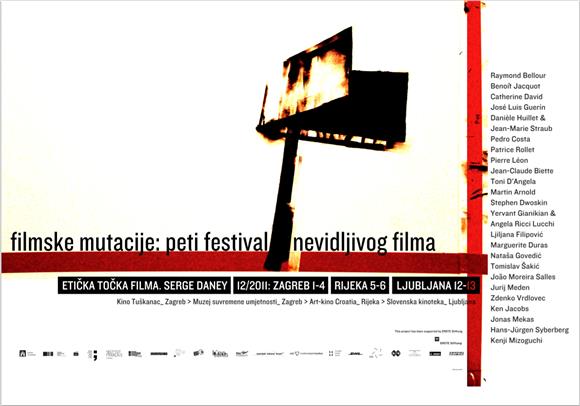 Festival nevidljivog filma od 1. do 4. prosinca u Zagrebu                                                                                                                                                                                       