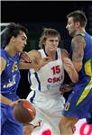 Euroliga: CSKA Moskva - Zagreb CO 87:74                                                                                                                                                                                                         