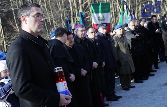 Obilježavanje 20. obljetnice pogibije članova promatračke misije Europske zajednice                                                                                                                                                             