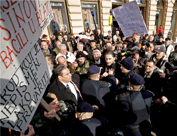 Skup protiv ulaska Hrvatske u Europsku uniju                                                                                                                                                                                                    