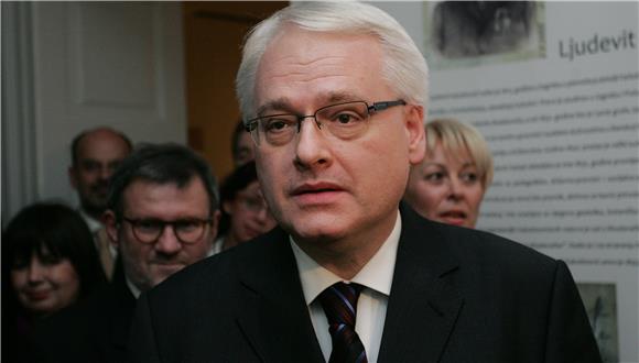 Predsjednik Josipović na 'Noći muzeja'                                                                                                                                                                                                          