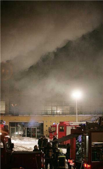 Požar u trgovačkom centru  Phoenix  u Sesvetama                                                                                                                                                                                                 