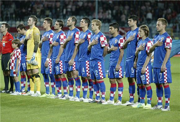 Okupili se 'Vatreni'                                                                                                                                                                                                                            