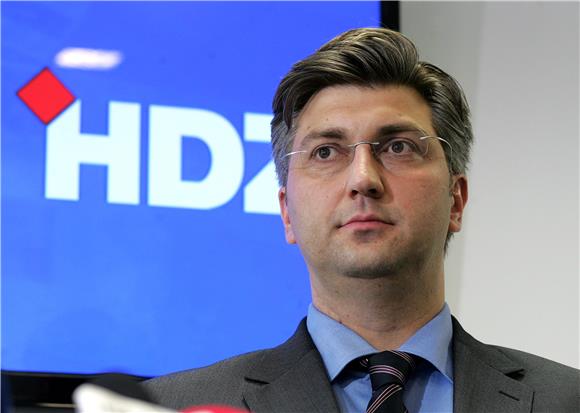 Tiskovna konferencija predsjednice HDZ-a Jadranke Kosor                                                                                                                                                                                         