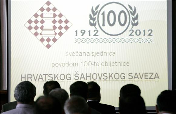 Svečana sjednica u povodu obilježavanja 100. obljetnice Hrvatskog šahovskog saveza                                                                                                                                                              