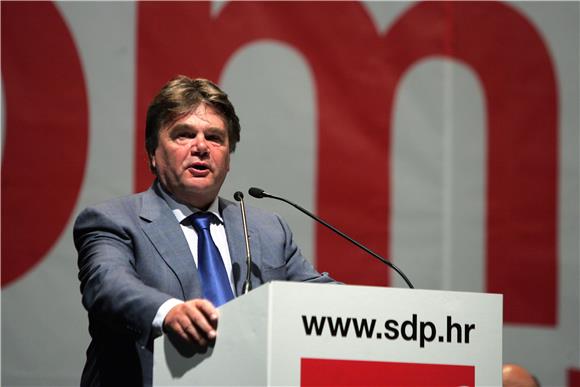 Konvencija SDP-a                                                                                                                                                                                                                                