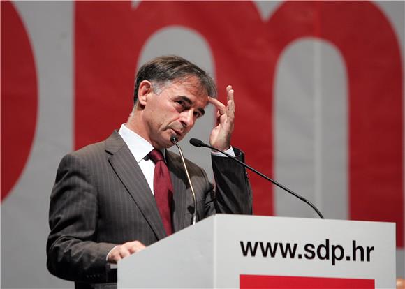 Konvencija SDP-a                                                                                                                                                                                                                                