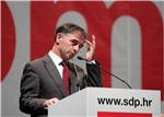 Konvencija SDP-a                                                                                                                                                                                                                                