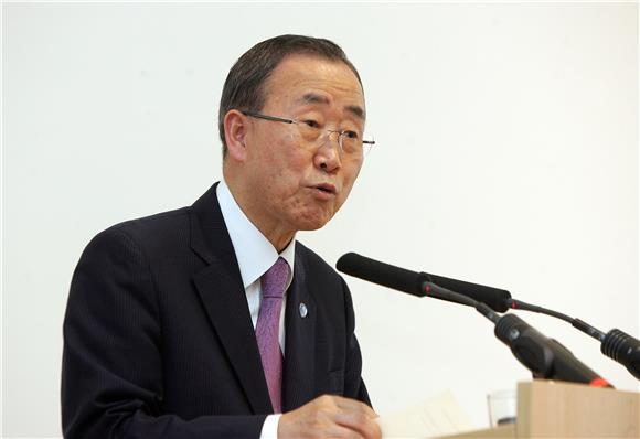 Ban Ki-moon posjetio je Školu narodnog zdravlja 'Andrija Štampar'                                                                                                                                                                               