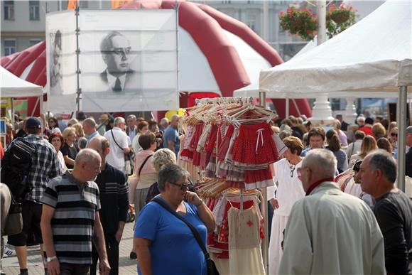 Završnica ovogodišnjeg ciklusa akcija ''Kupujmo hrvatsko'' i ''Vrijedne ruke''                                                                                                                                                                  