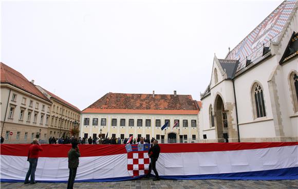 Prosvjed maloljetnih branitelja na Trgu sv. Marka                                                                                                                                                                                               