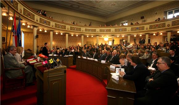 Međunarodni simpozij o gospodarenju otpadom                                                                                                                                                                                                     