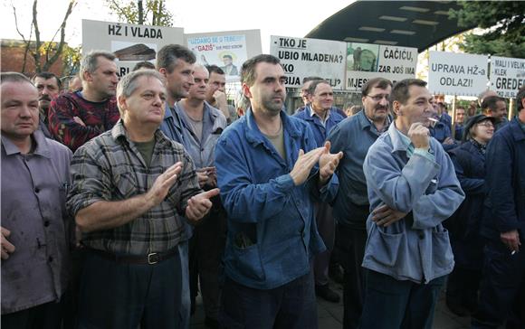 Prosvjed radnika TŽV Gredelj                                                                                                                                                                                                                    