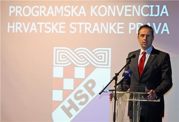 Programska konvencija Hrvatske stranke prava                                                                                                                                                                                                    