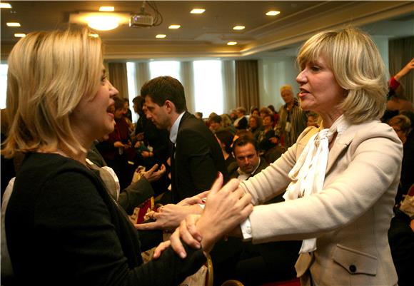 12. Izvještajno-tematska skupština Socijaldemokratskog foruma žena SDP-a                                                                                                                                                                        