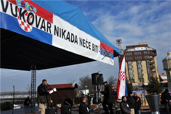 Prosvjed "Vukovar nikada neće biti Bykobap"                                                                                                                                                                                                     