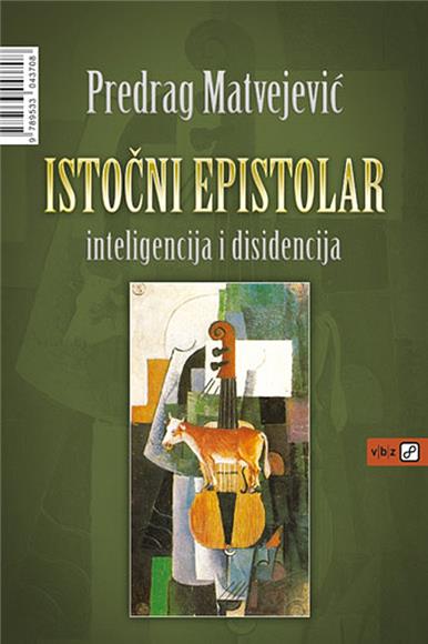 Predstavljen "Istočni epistolar" Predraga Matvejevića                                                                                                                                                                                           