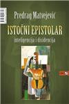 Predstavljen "Istočni epistolar" Predraga Matvejevića                                                                                                                                                                                           